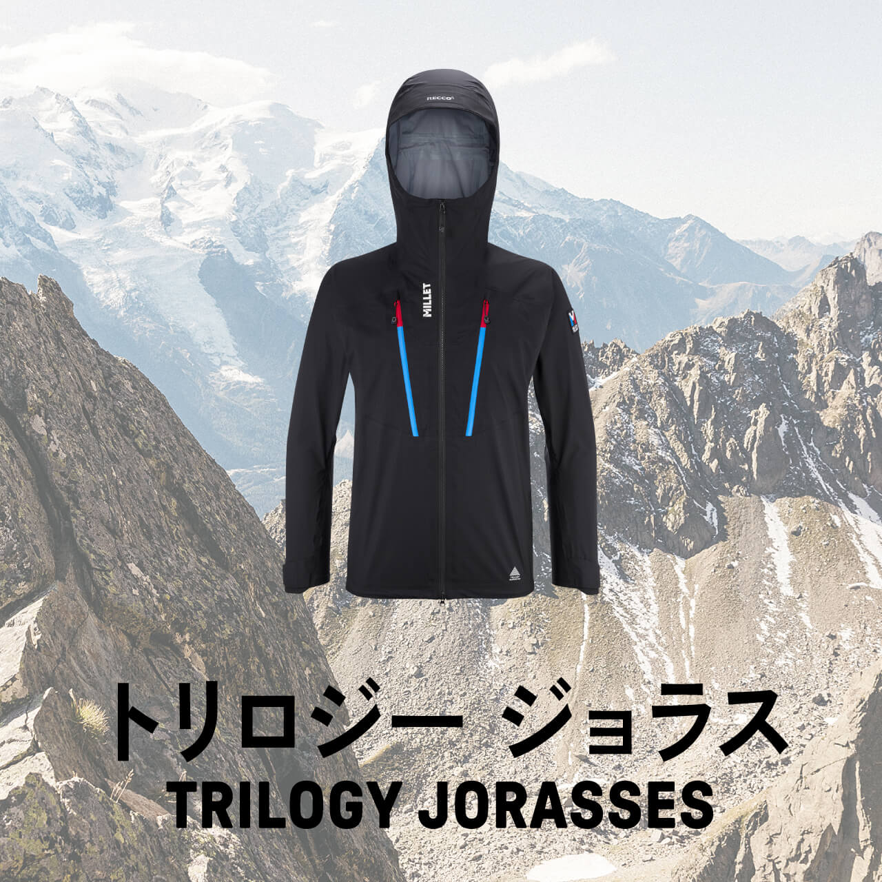 TRILOGY JORASSES