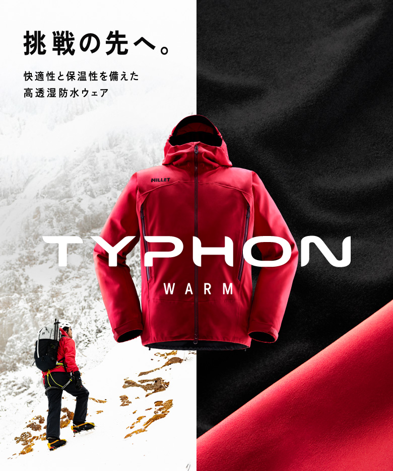 TYPHON WARM
