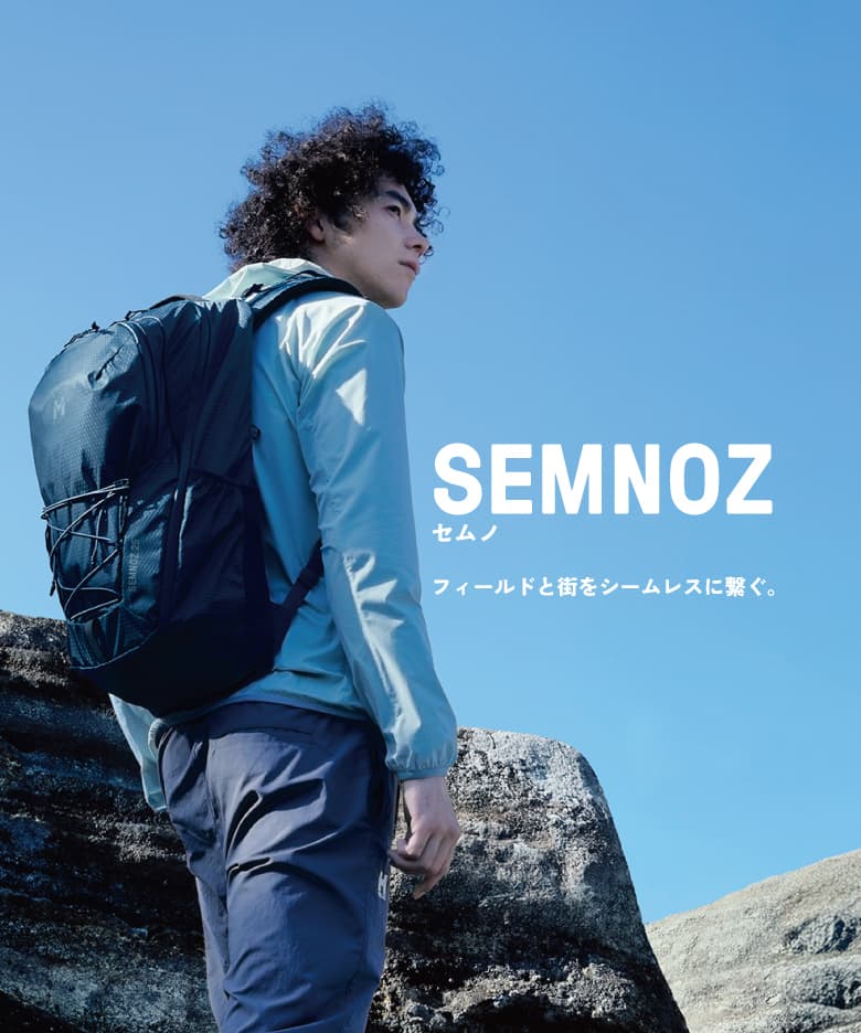 SEMNOZ BP