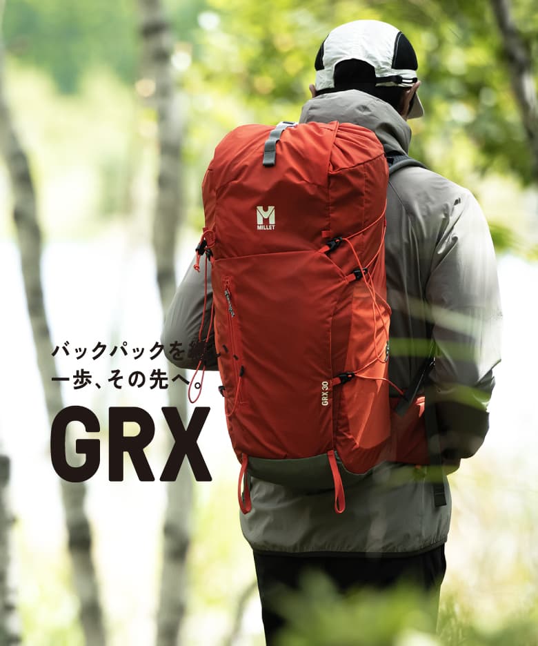GRX