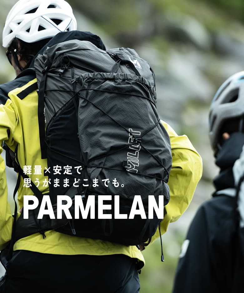 PARMELAN