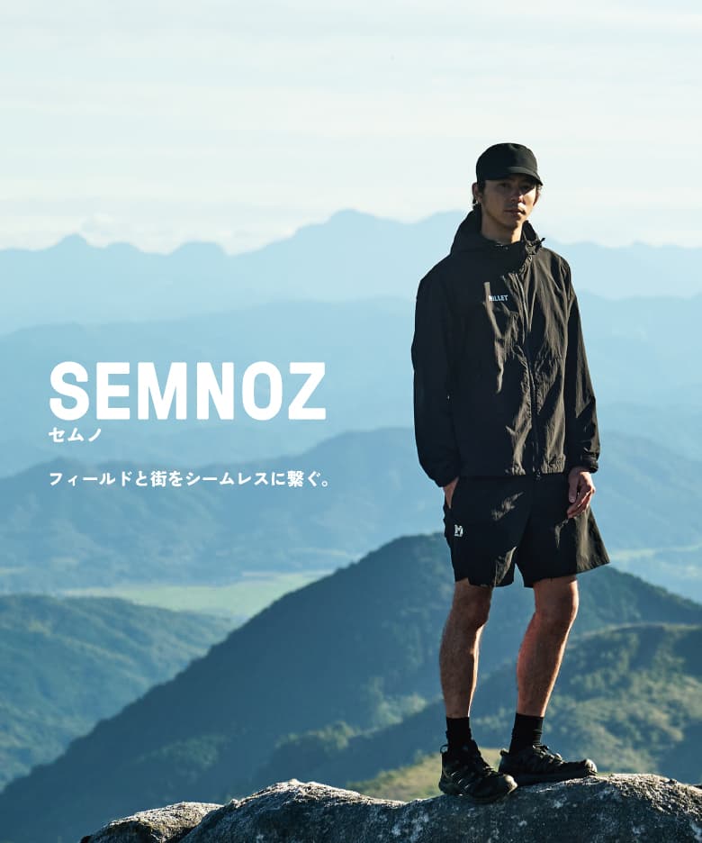 SEMNOZ APP