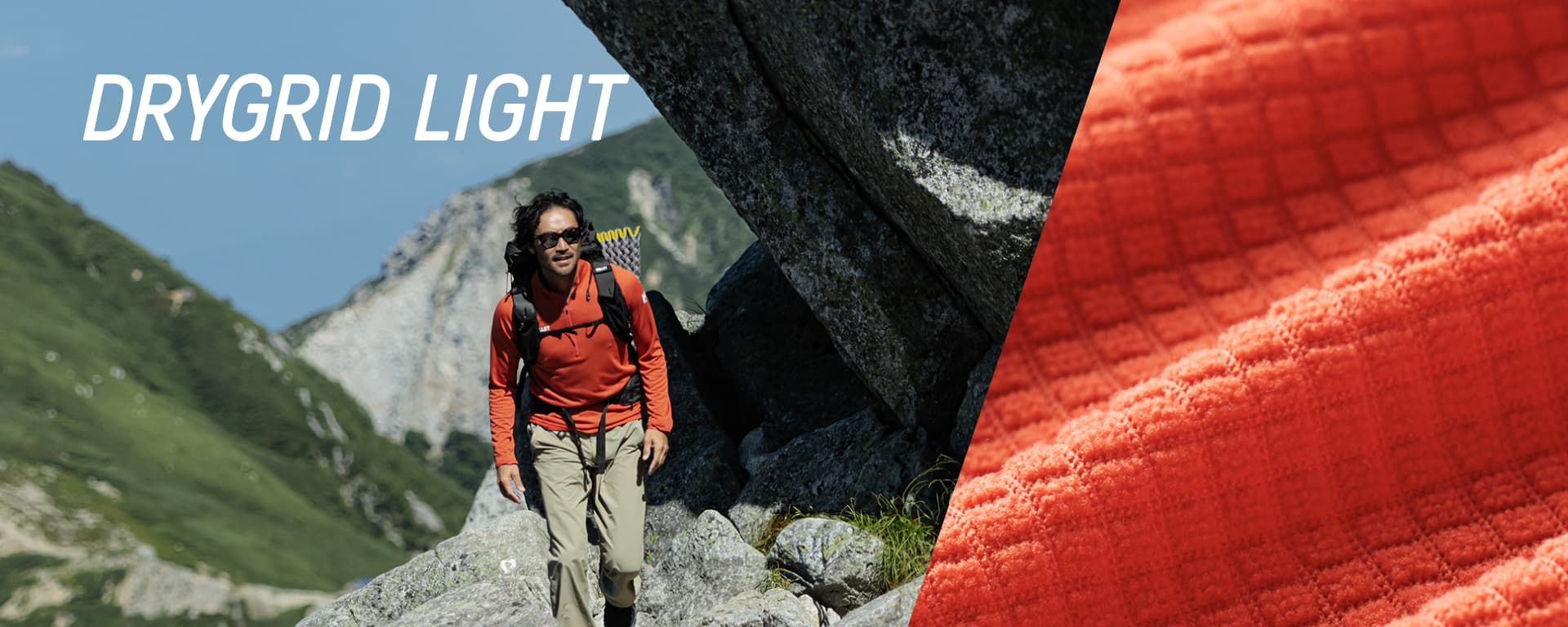 DRYGRID LIGHT