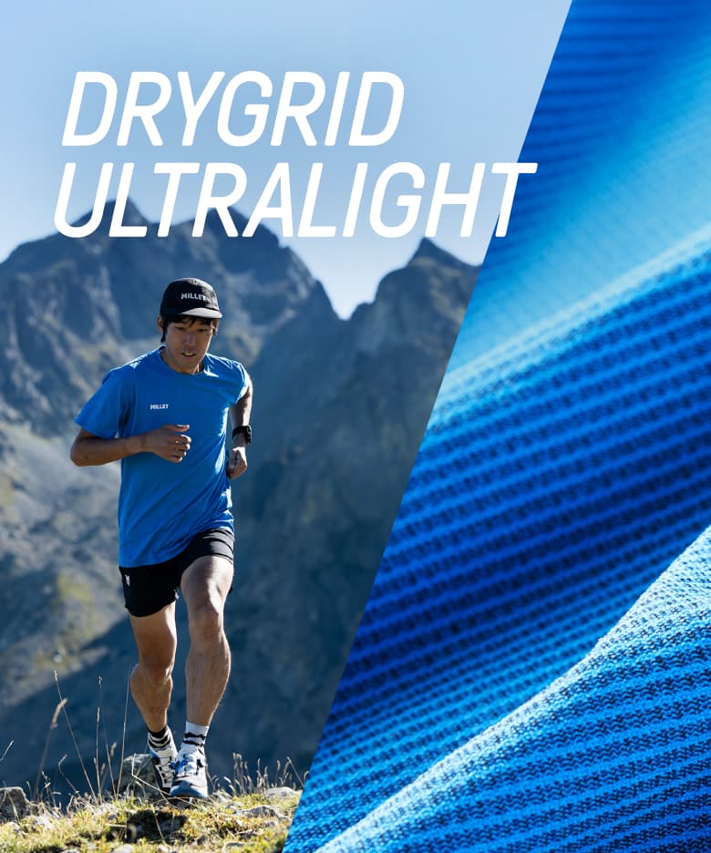 DRYGRID ULTRA LIGHT