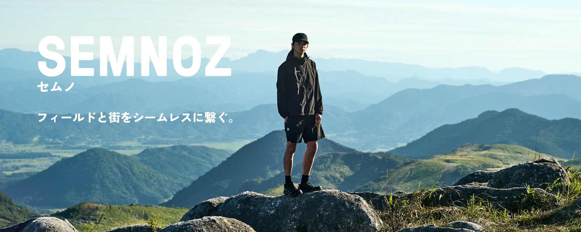 SEMNOZ APP