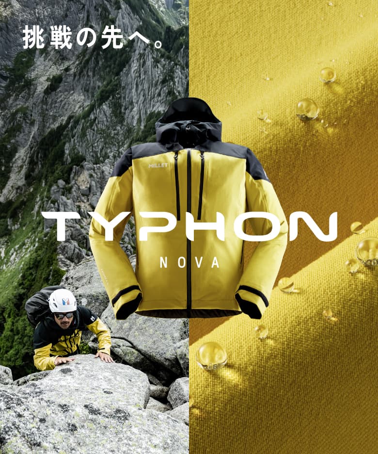 TYPHON NOVA