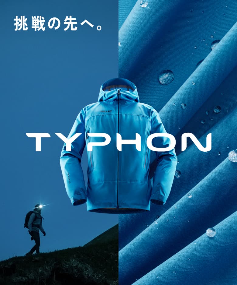 TYPHON ST