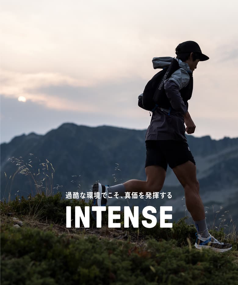 INTENSE