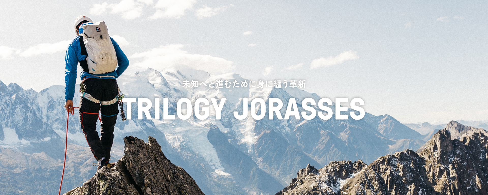 TRILOGY JORASSES