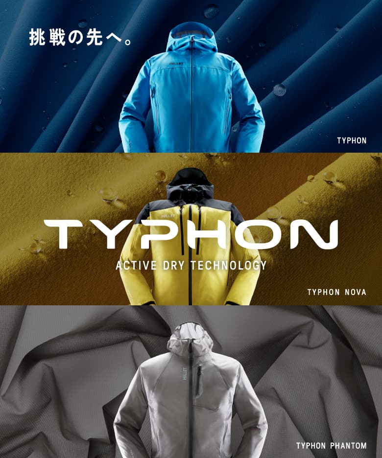 TYPHON