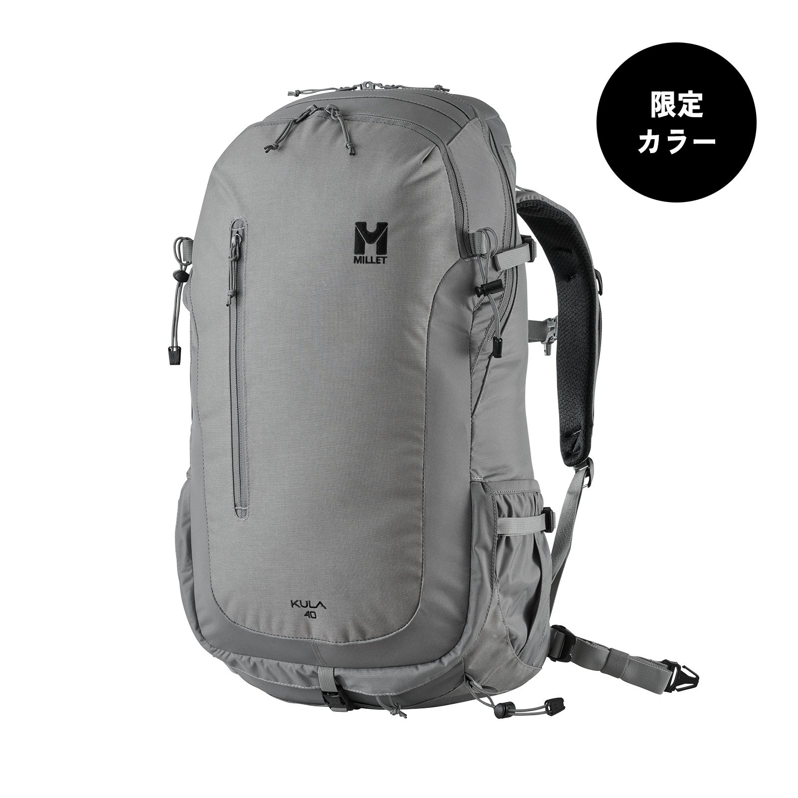 クーラ 40 | Millet(ミレー)公式通販