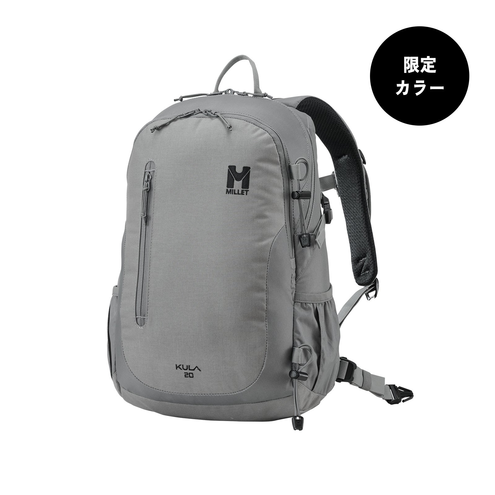 ミレー MILLET デイバッグ バックパック MILLET（ミレー） リュック レディース デイパック バックパック 20