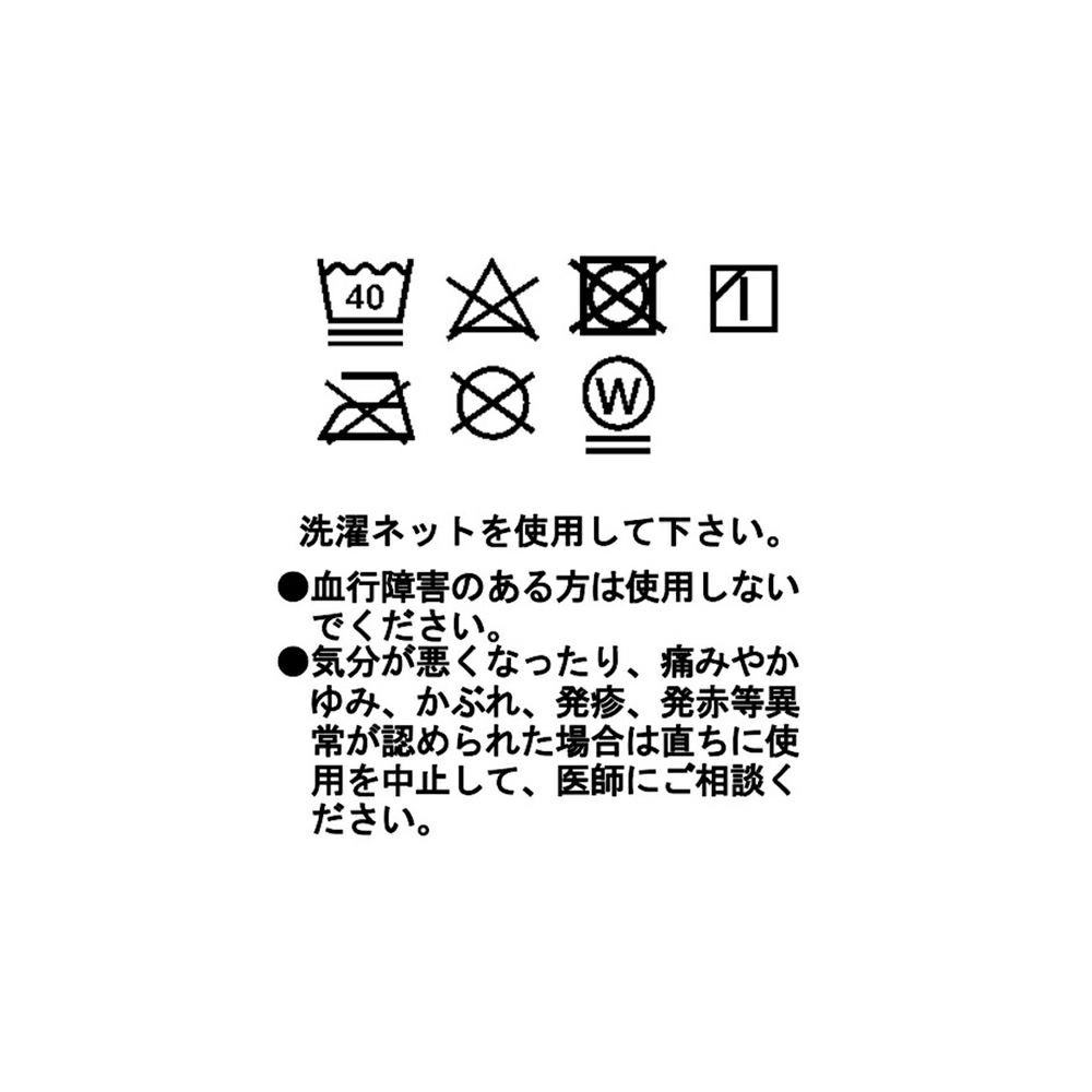 ドライナミック メッシュ NS クルー | Millet(ミレー)公式通販