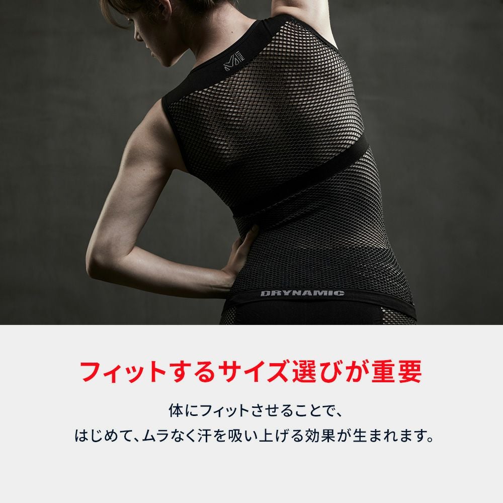 ウィメンズ】ドライナミック メッシュ 3/4 スリーブ | Millet(ミレー