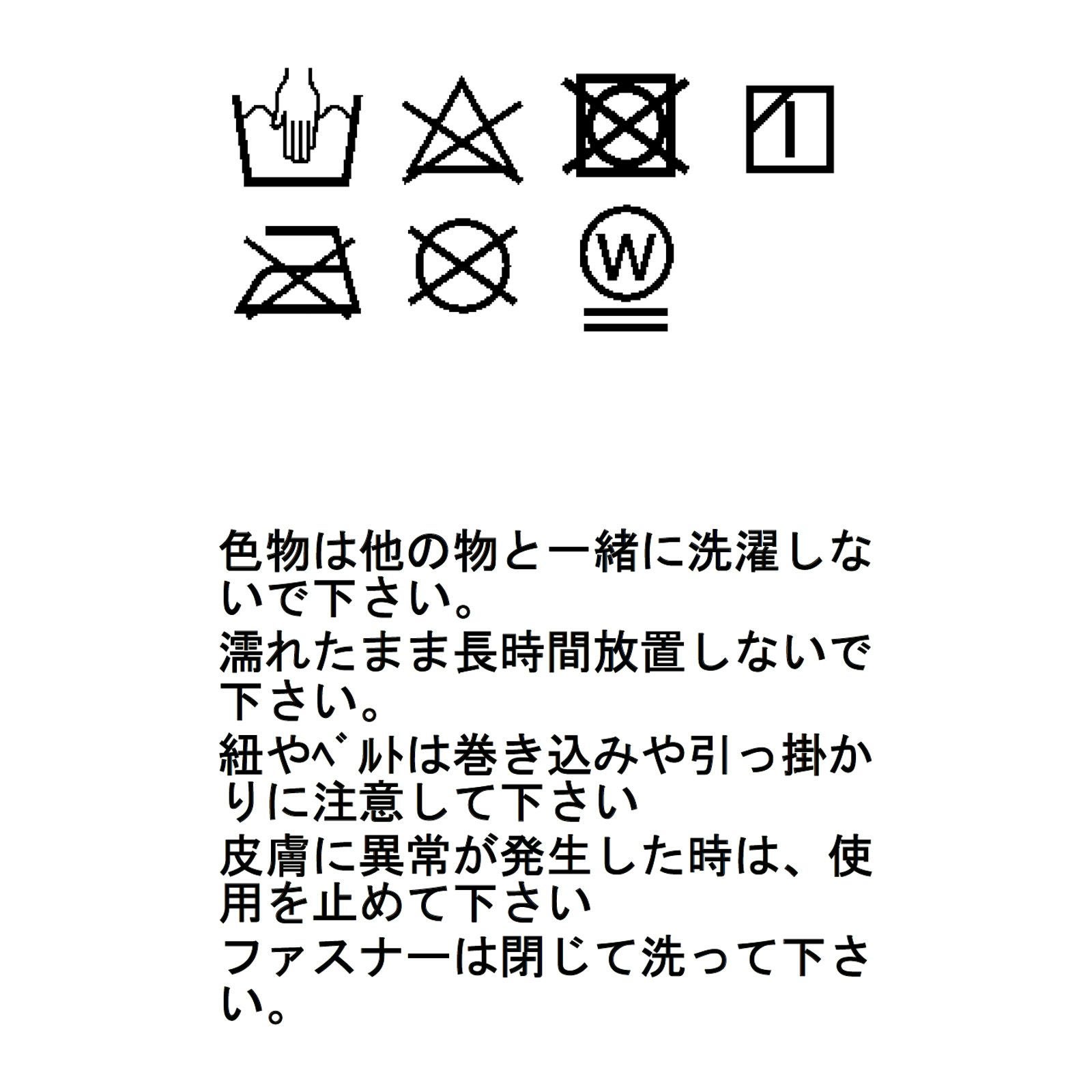 ベンチ キャップ | Millet(ミレー)公式通販