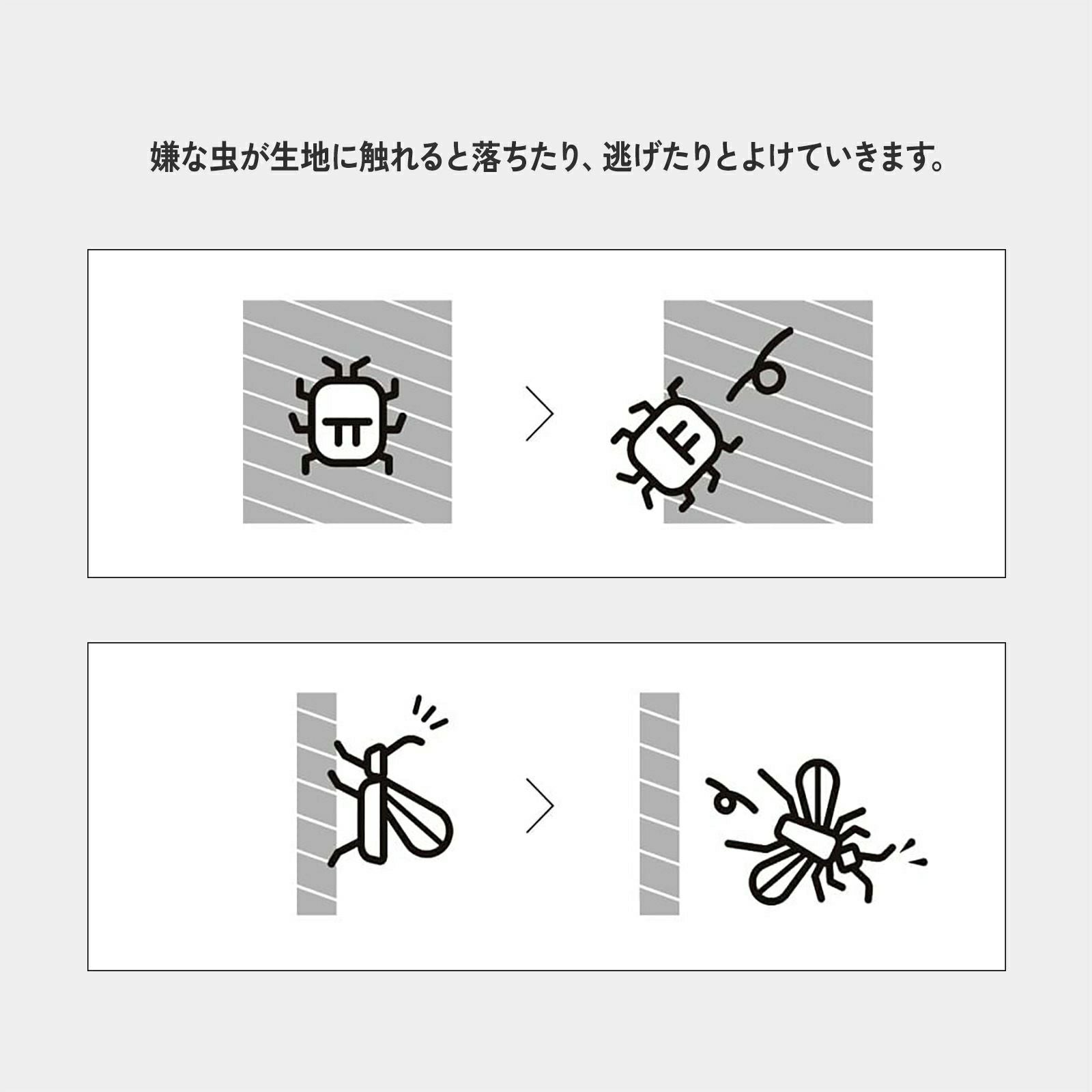 アンチ インセクト タイツ | Millet(ミレー)公式通販