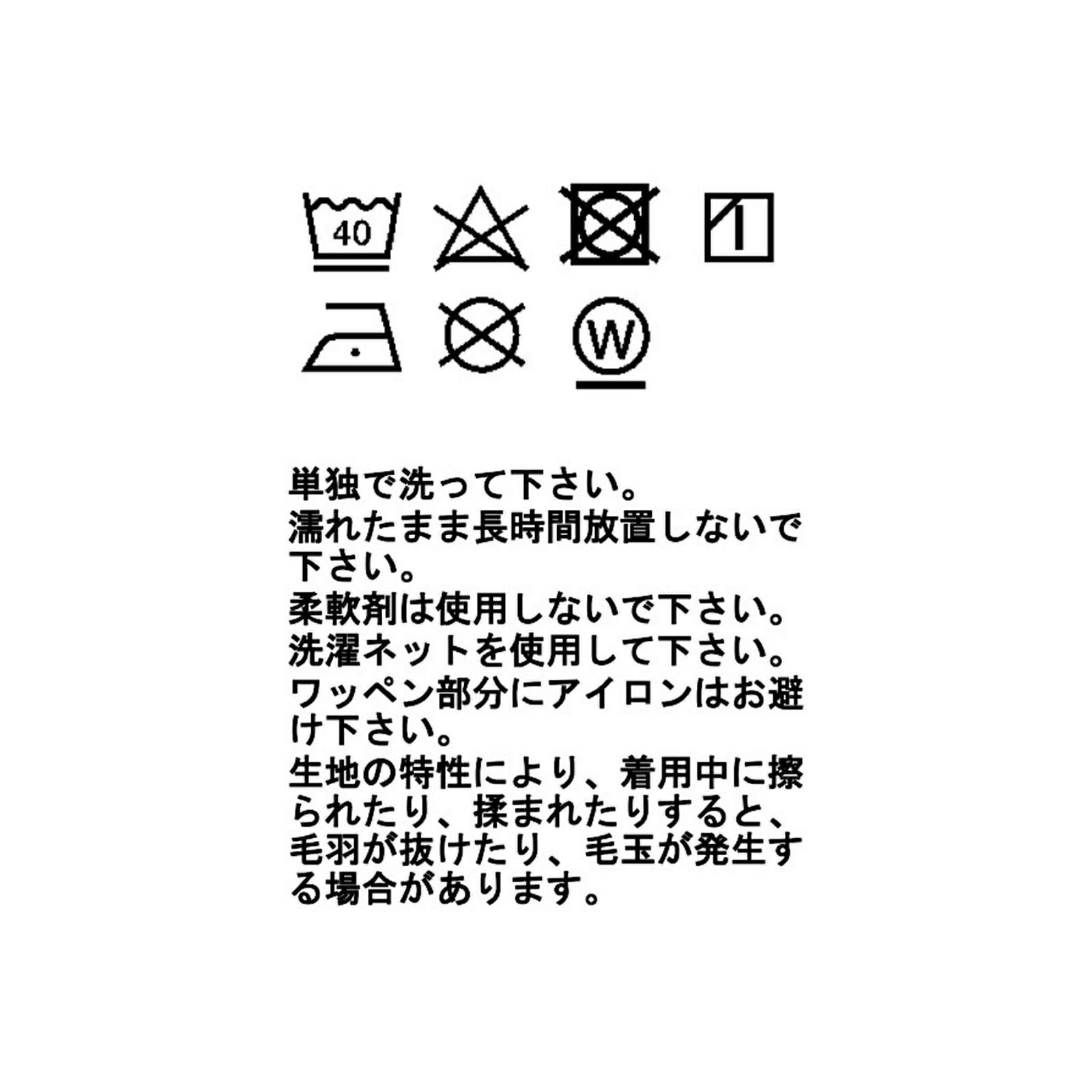 ウィメンズ】アンチ インセクト タイツ | Millet(ミレー)公式通販