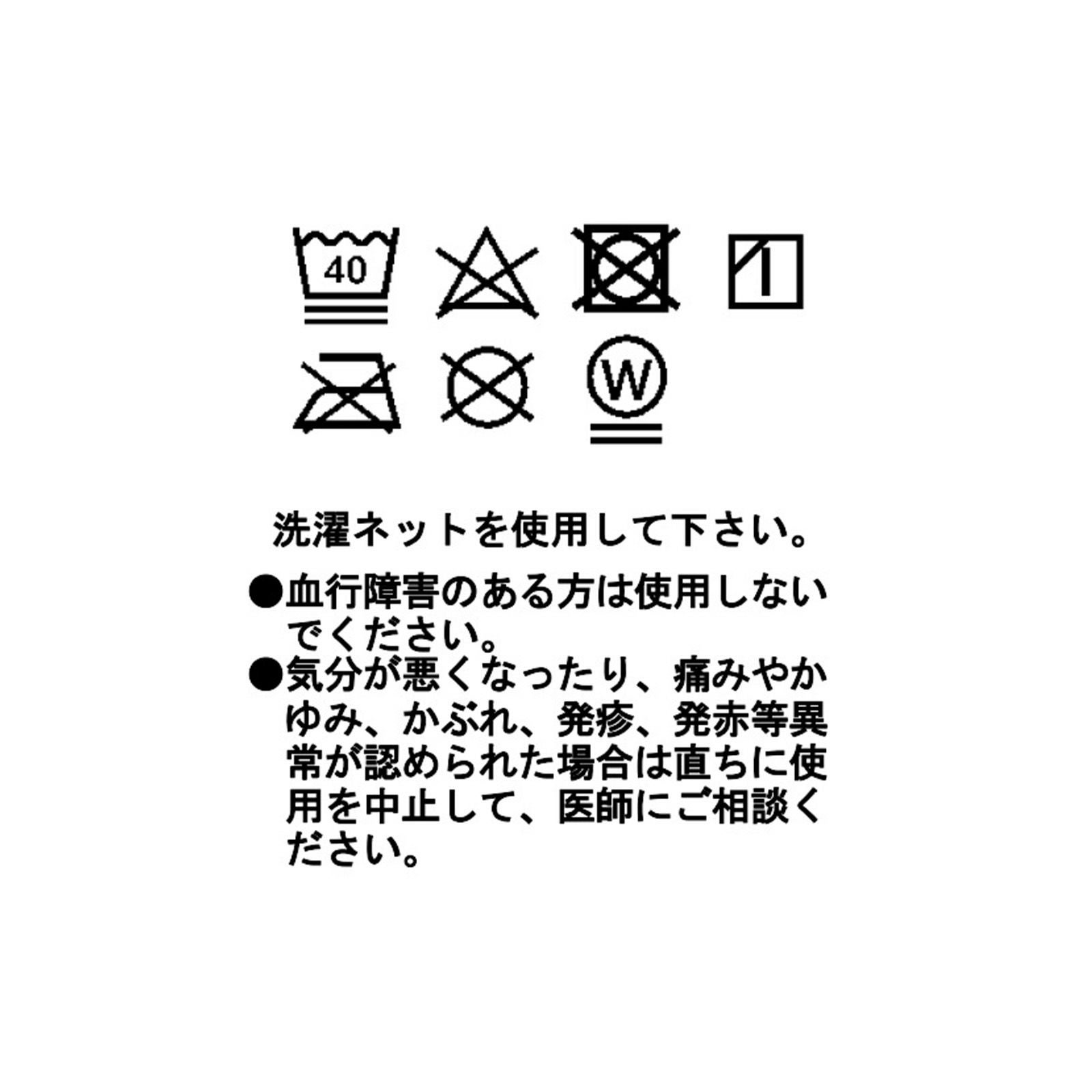 ウィメンズ】ドライナミック メッシュ ノースリーブ クルー | Millet