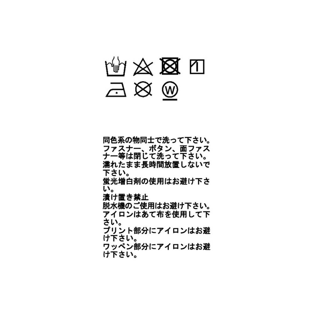 トリロジー ティフォン タフ II ストレッチ ジャケット | Millet