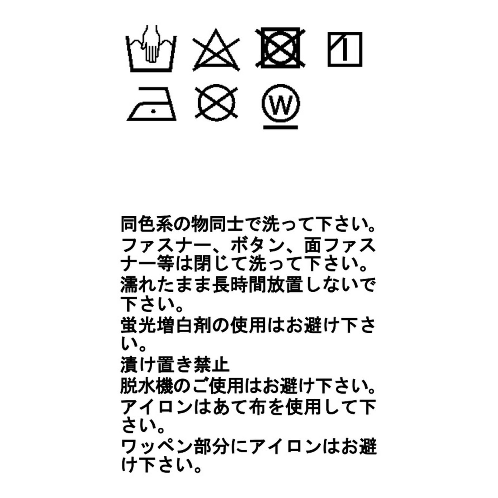 トリロジー ティフォン タフ II ストレッチ パンツ | Millet(ミレー