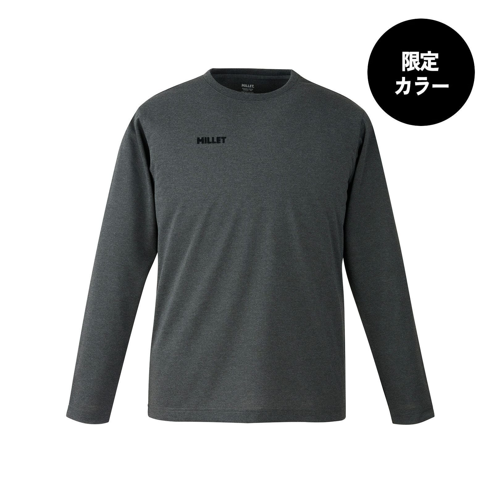 インセクト バリヤー M ロゴ Tシャツ ロング スリーブ | Millet(ミレー