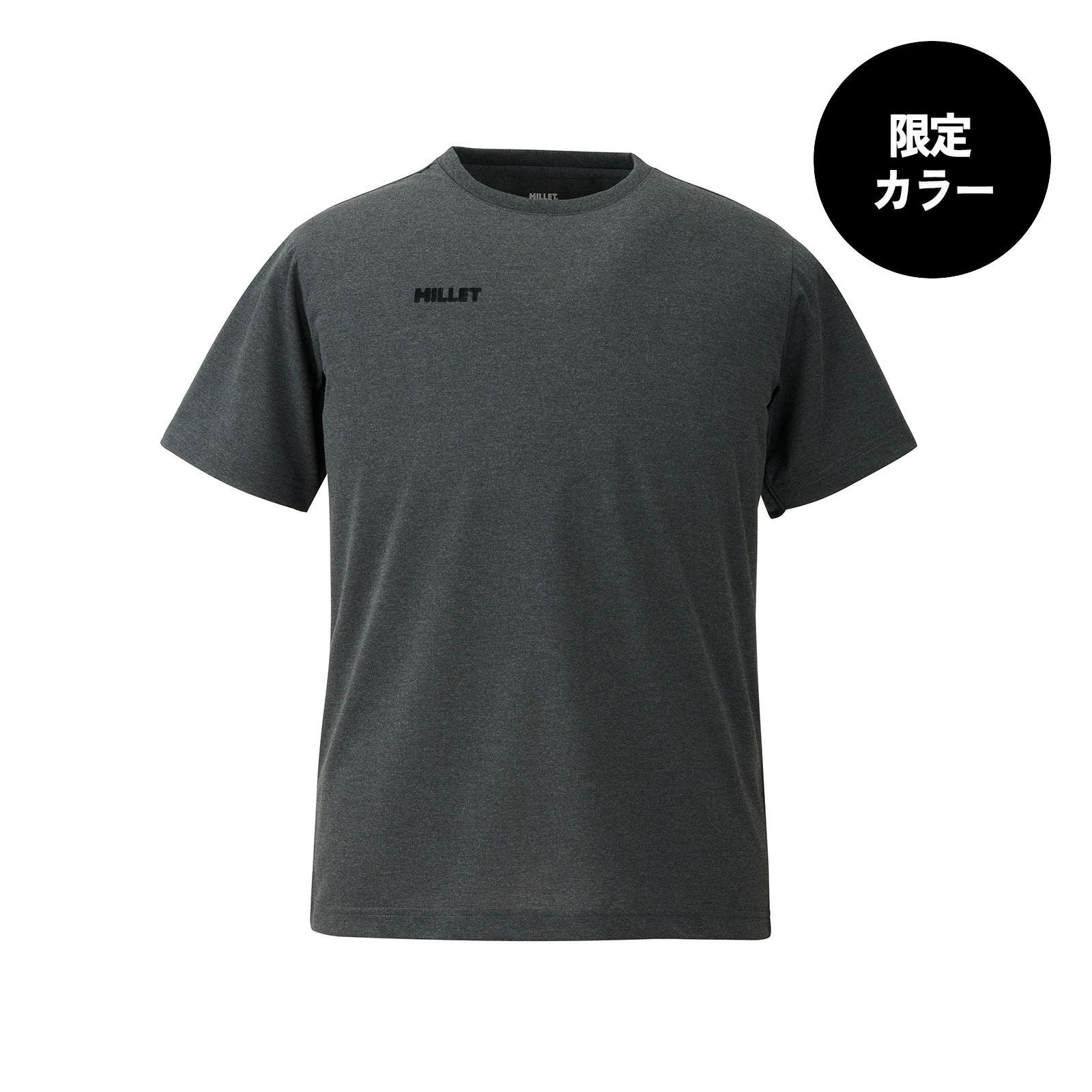 インセクト バリヤー M ロゴ Tシャツ ショート スリーブ | Millet