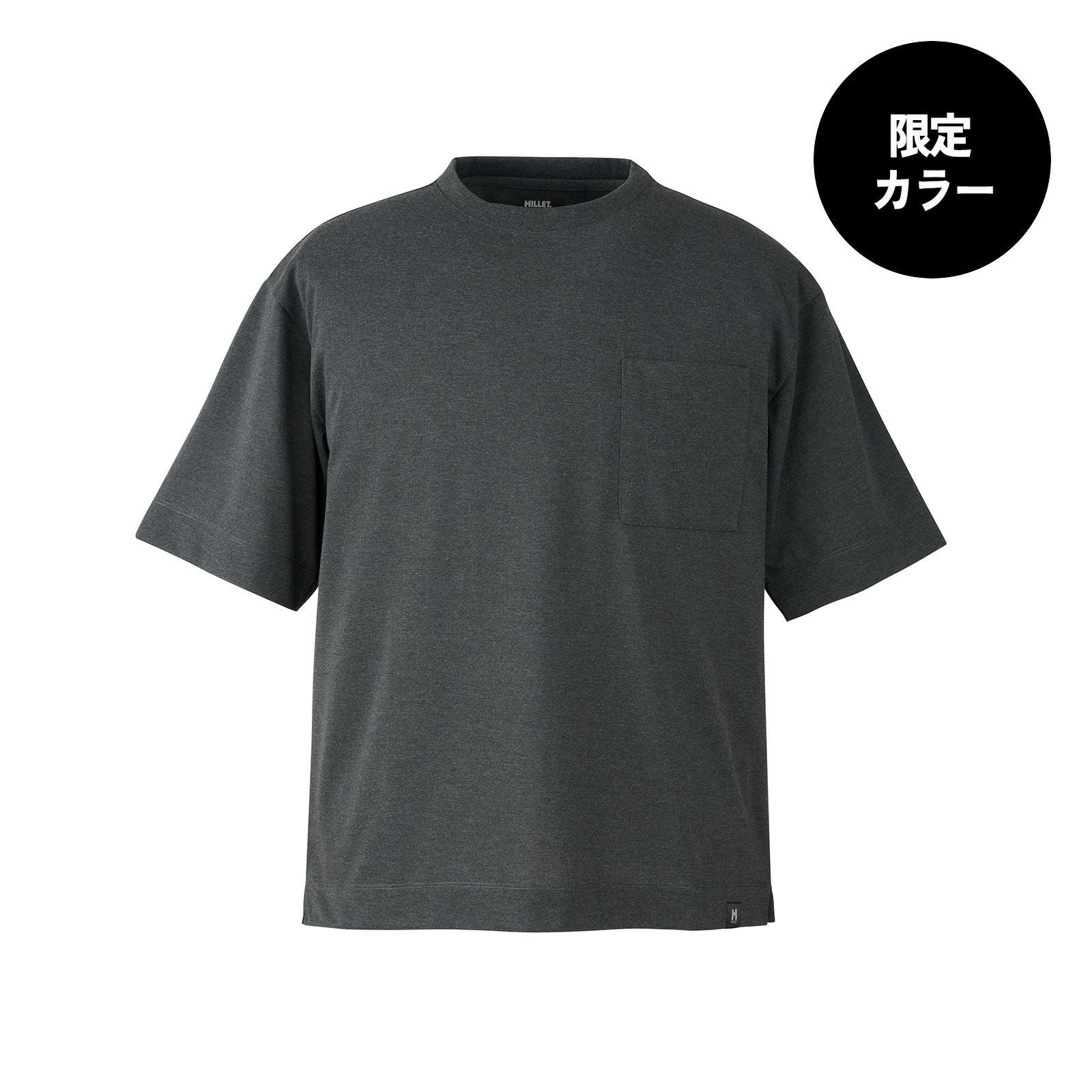 ユニセックス】インセクト バリヤー ビッグ Tシャツ ショート スリーブ