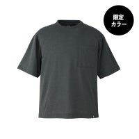 BLACK - NOIR