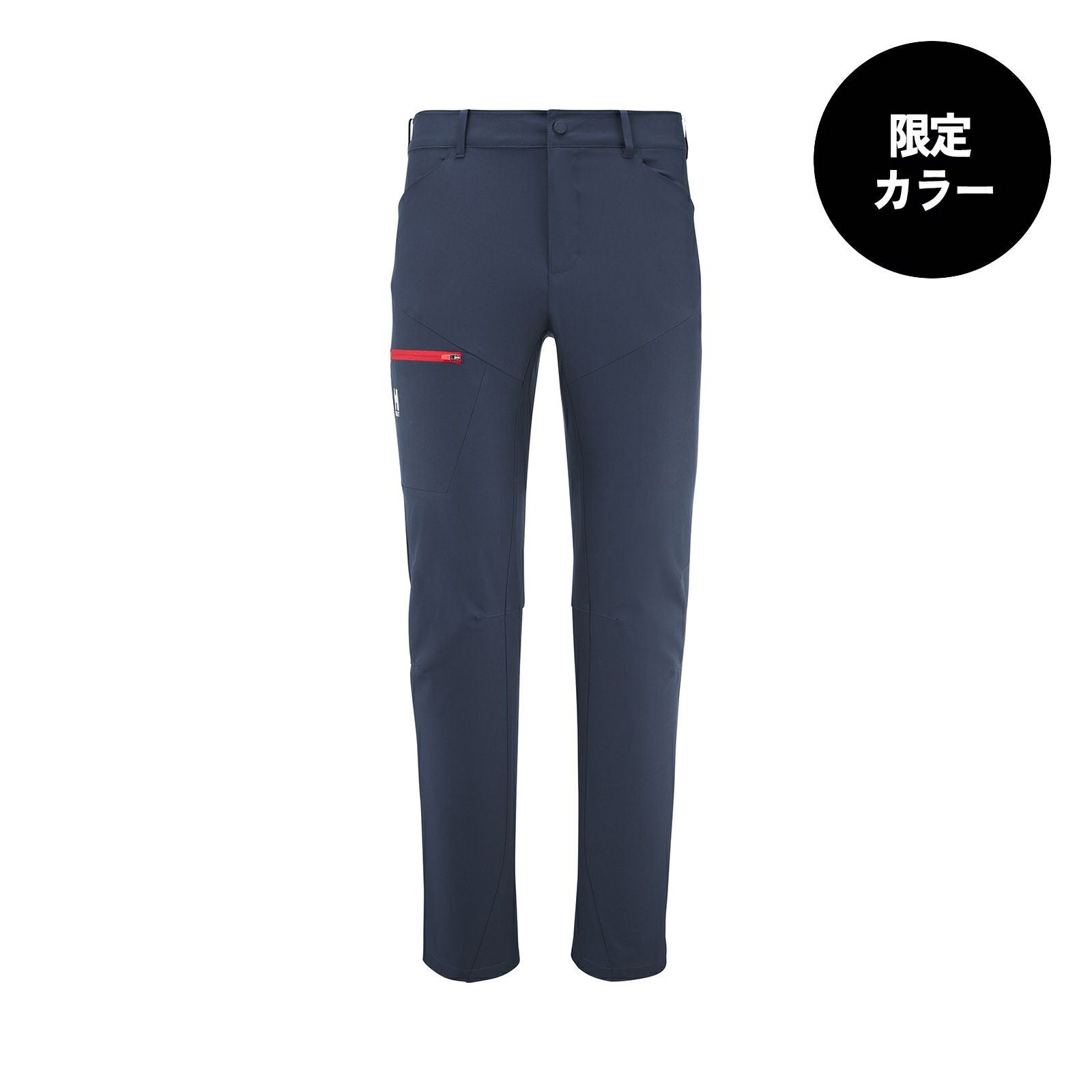 オンライン/アウトレット店舗限定］ワナカ ストレッチ パンツ III