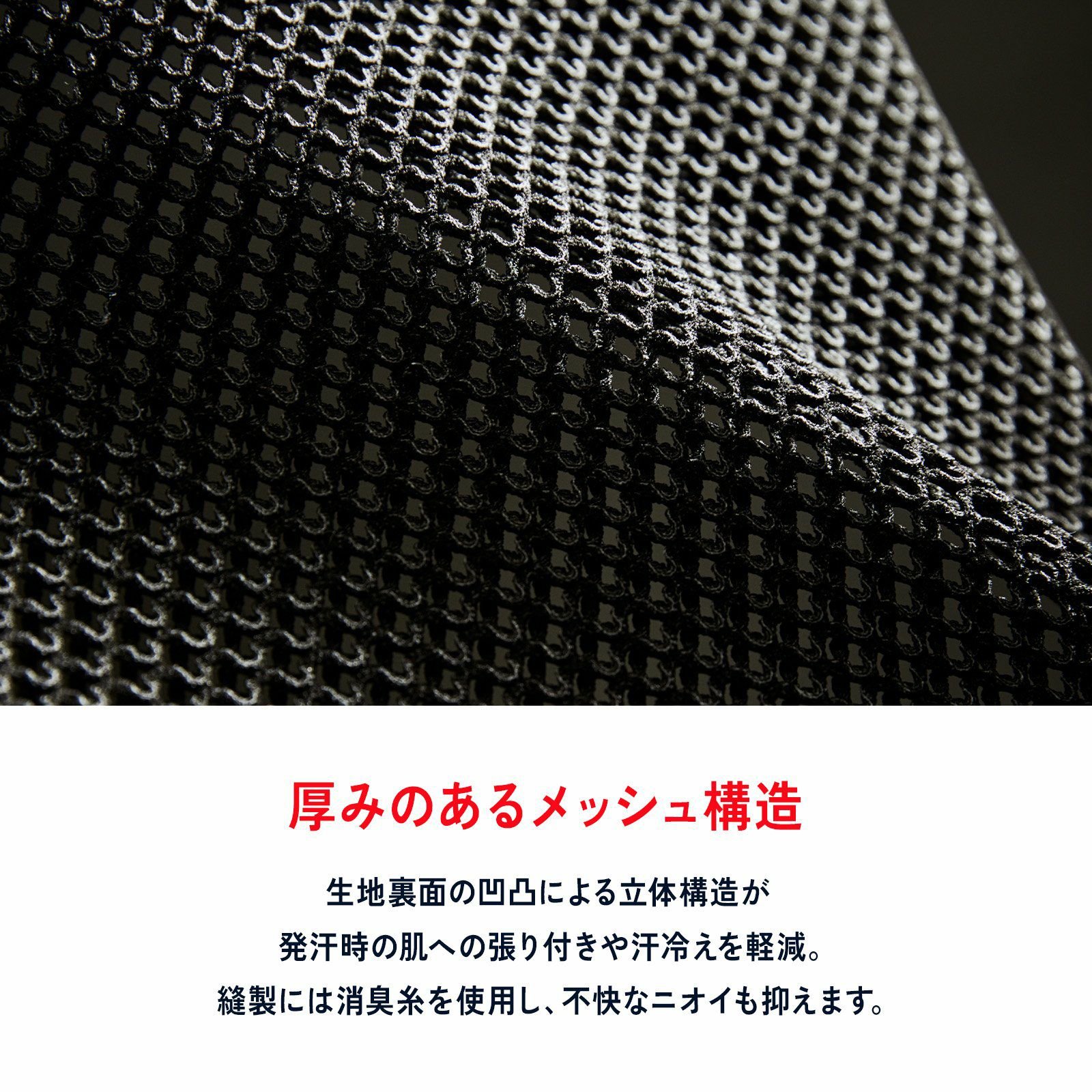 ウィメンズ】ドライナミック メッシュ ブラ | Millet(ミレー)公式通販