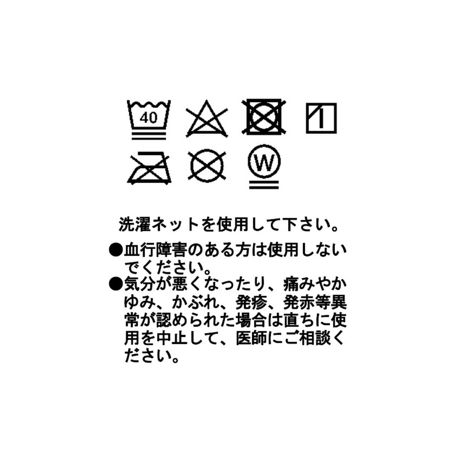 ウィメンズ】ドライナミック メッシュ アブソーベント ショーツ