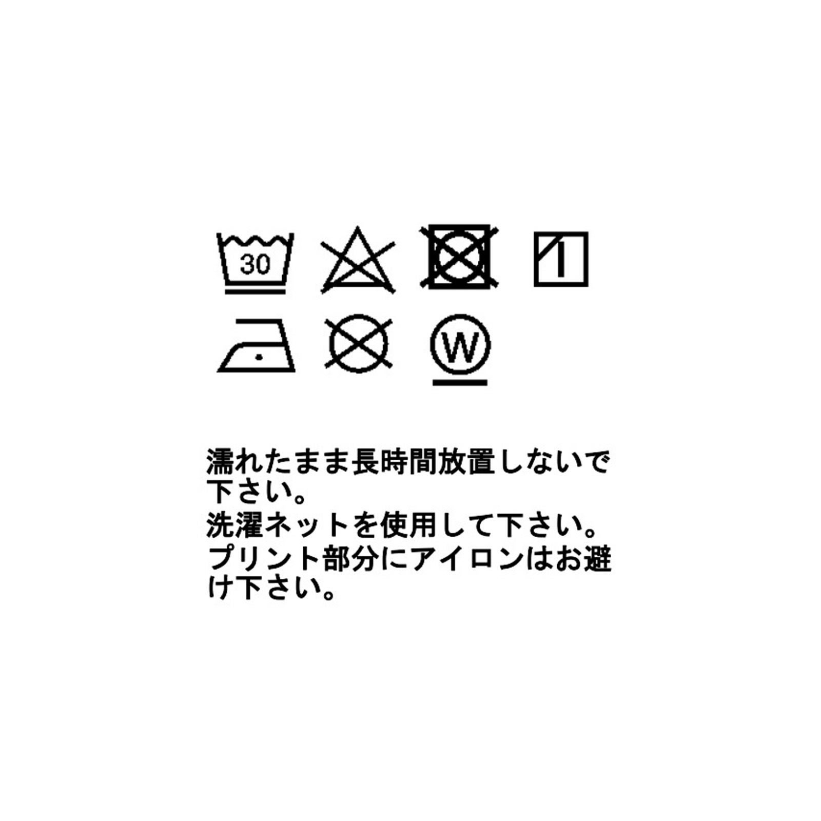 ウィメンズ】ドライナミック スルー II タンク | Millet(ミレー)公式通販