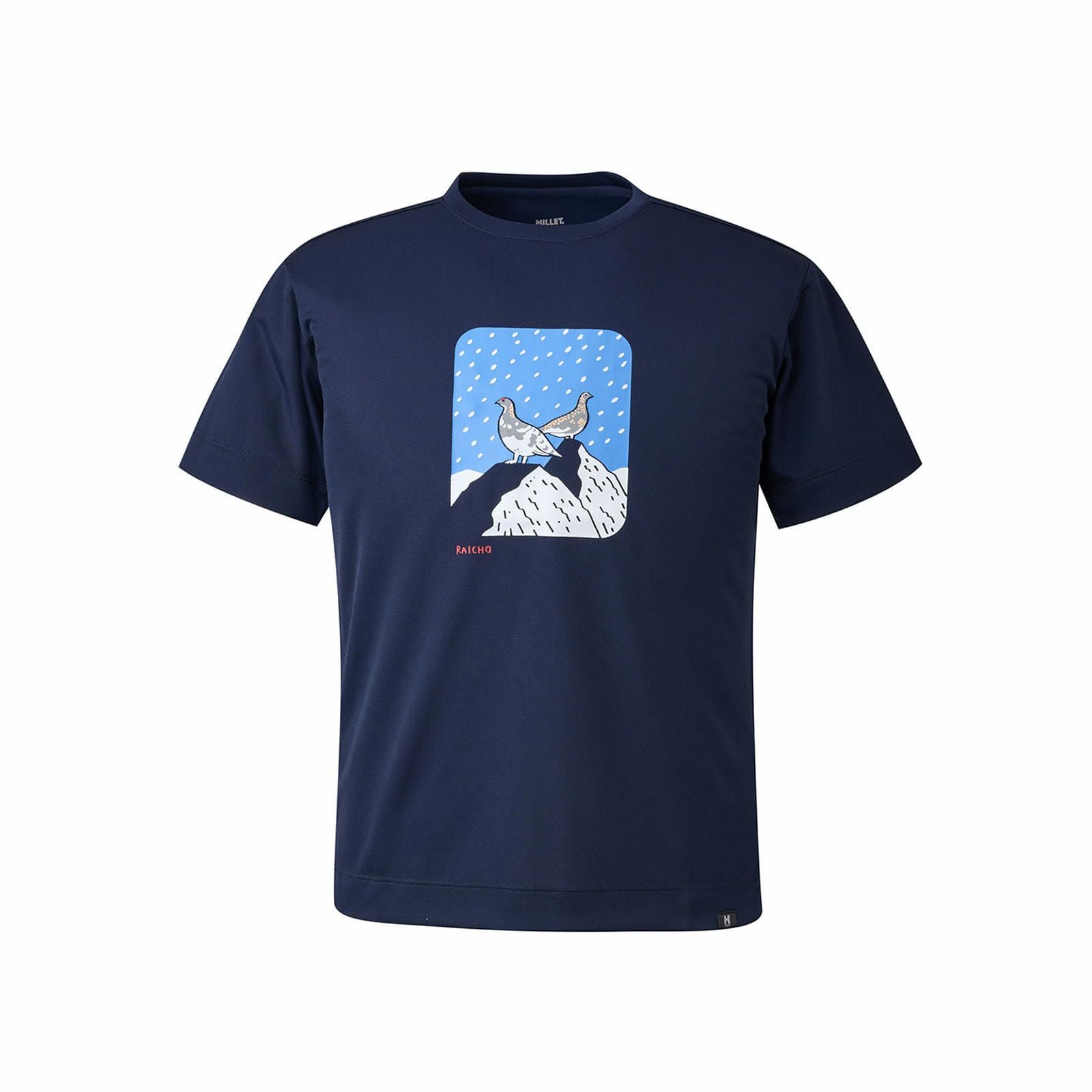 リサイクル フィッシング ネット Tシャツ ショートスリーブ | Millet