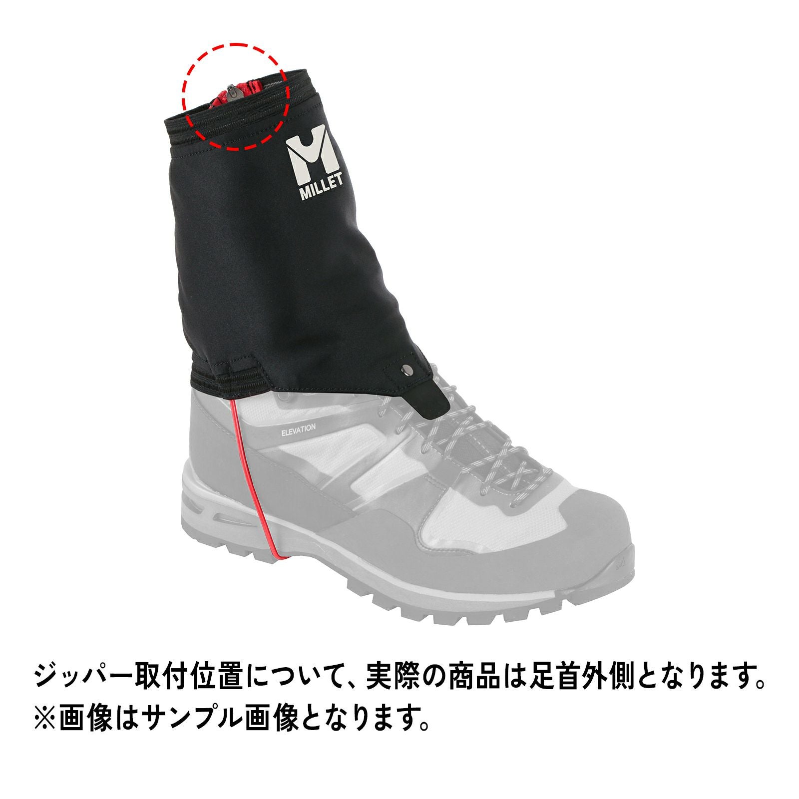 商品画像