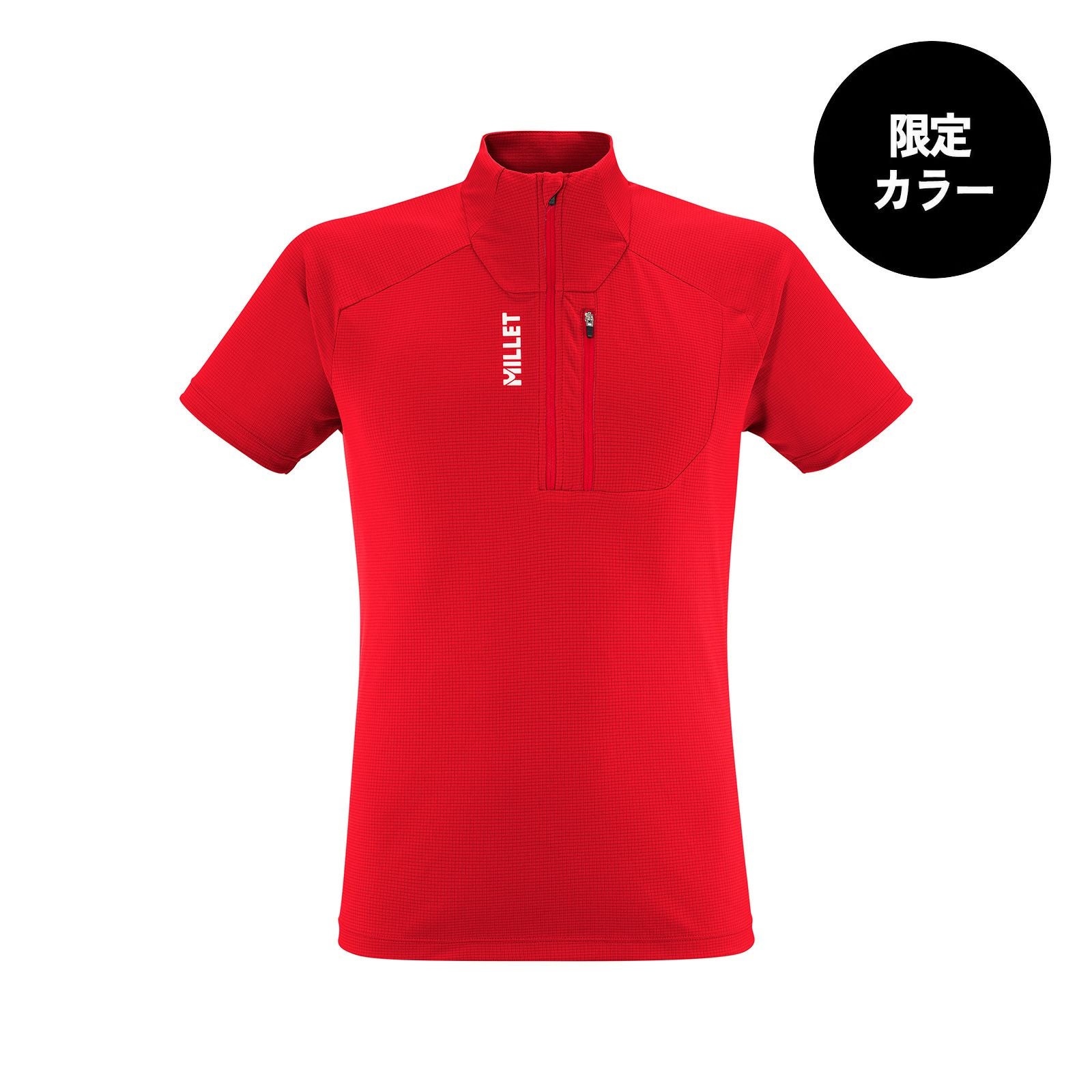 カメット ジップTシャツ ショートスリーブ | Millet(ミレー)公式通販