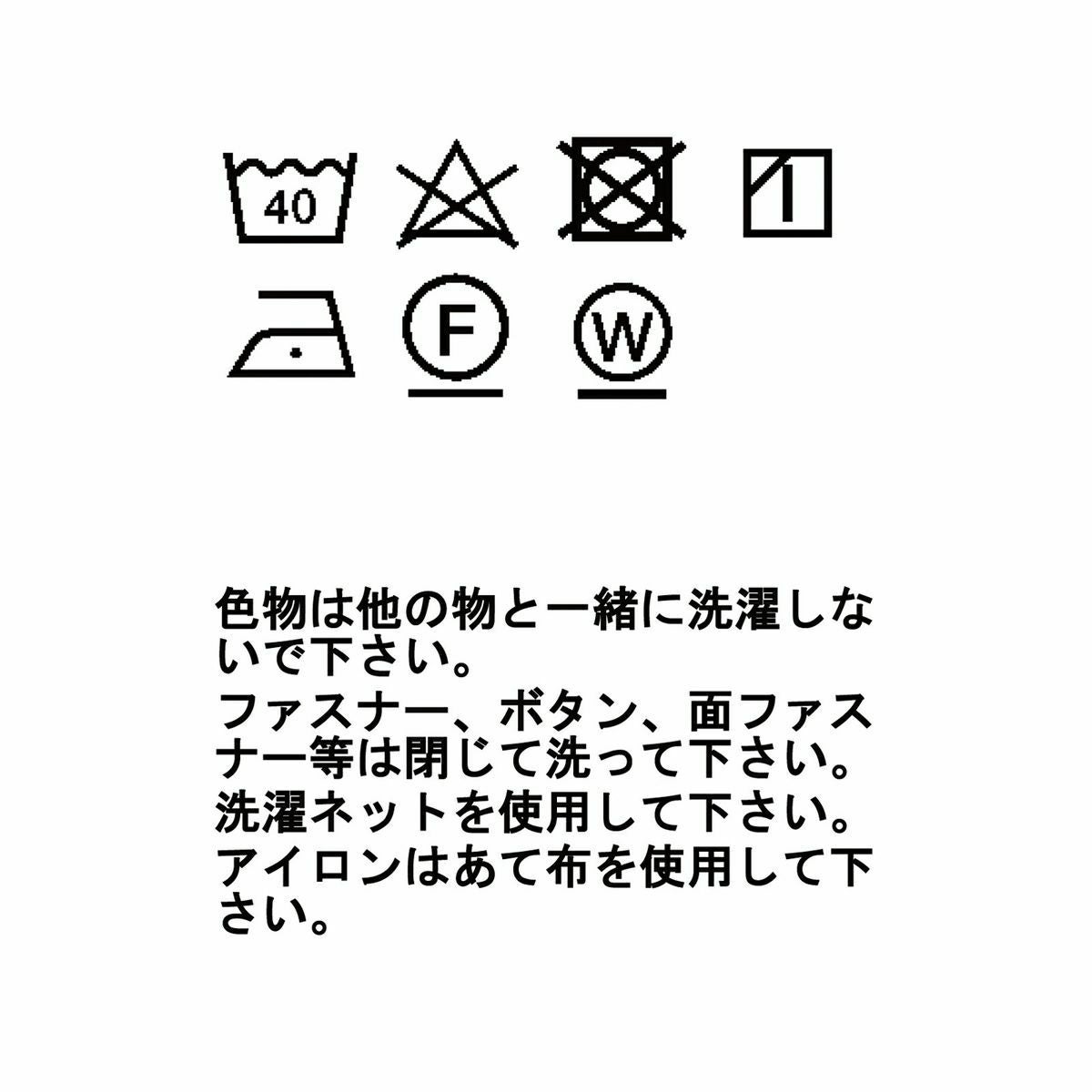 ウィメンズ】モンテローザ パンツ ネオ | Millet(ミレー)公式通販