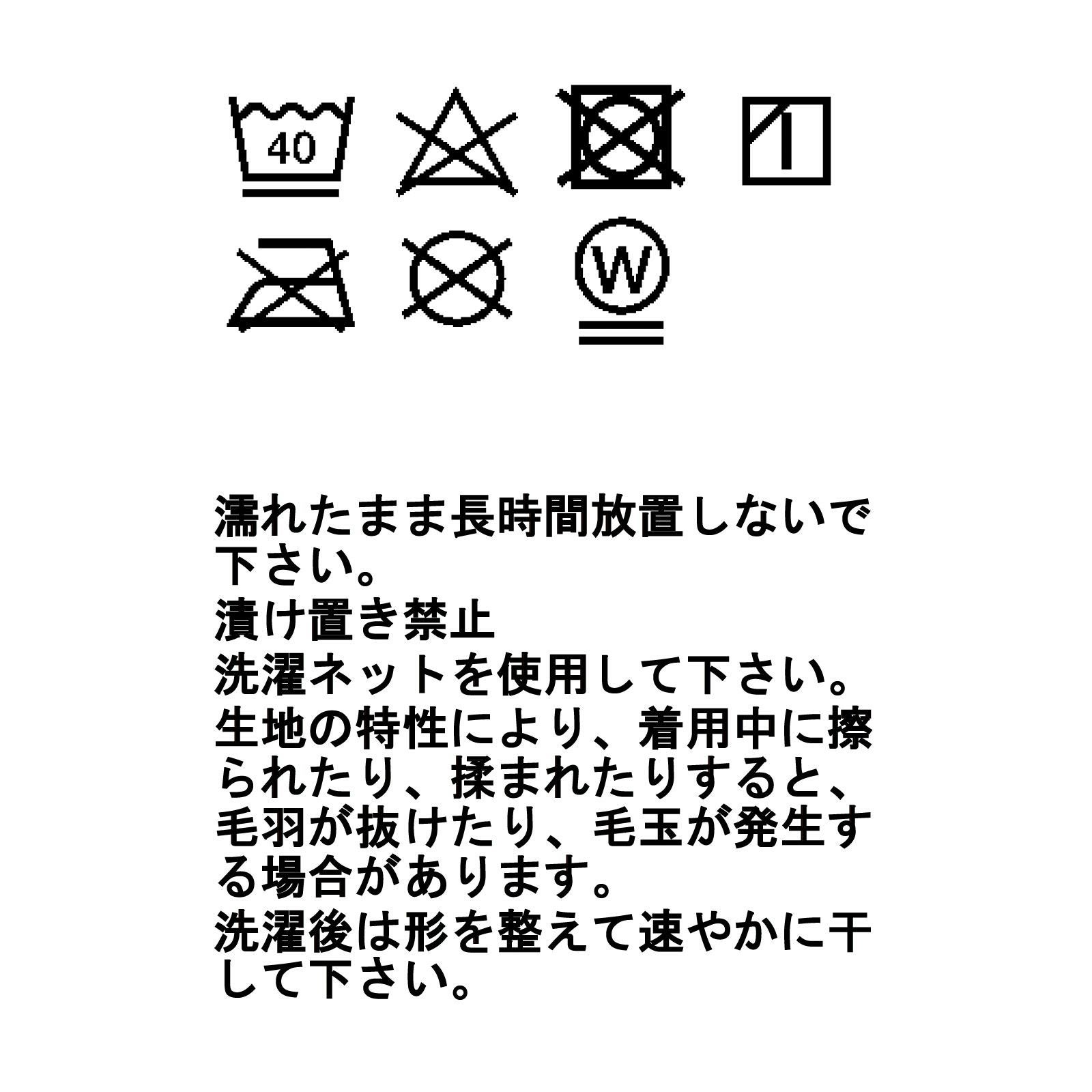 ウィメンズ】パラディス ロングスリーブシャツ | Millet(ミレー)公式通販