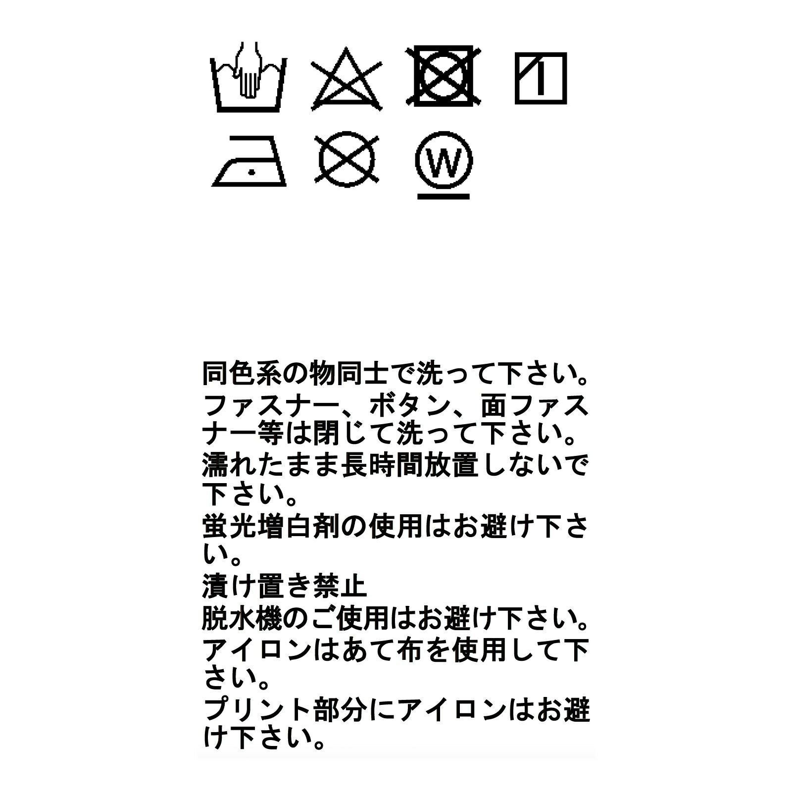 ティフォン ストレッチ トレックパンツ