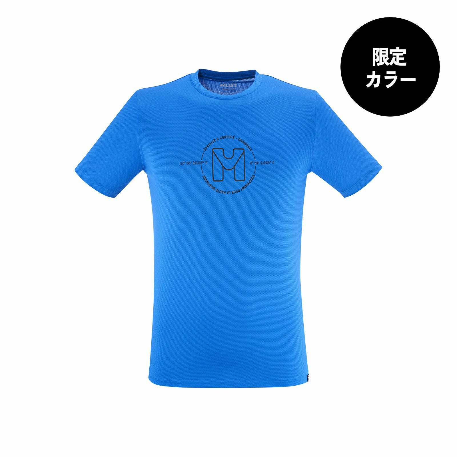 シマイ サミット ショートスリーブ Tシャツ | Millet(ミレー)公式通販