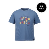 CORONET BLUE