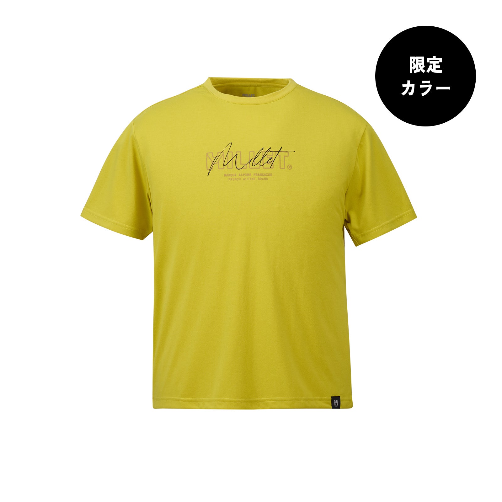 チャミページ サインアップ ショートスリーブTシャツ | Millet(ミレー)公式通販