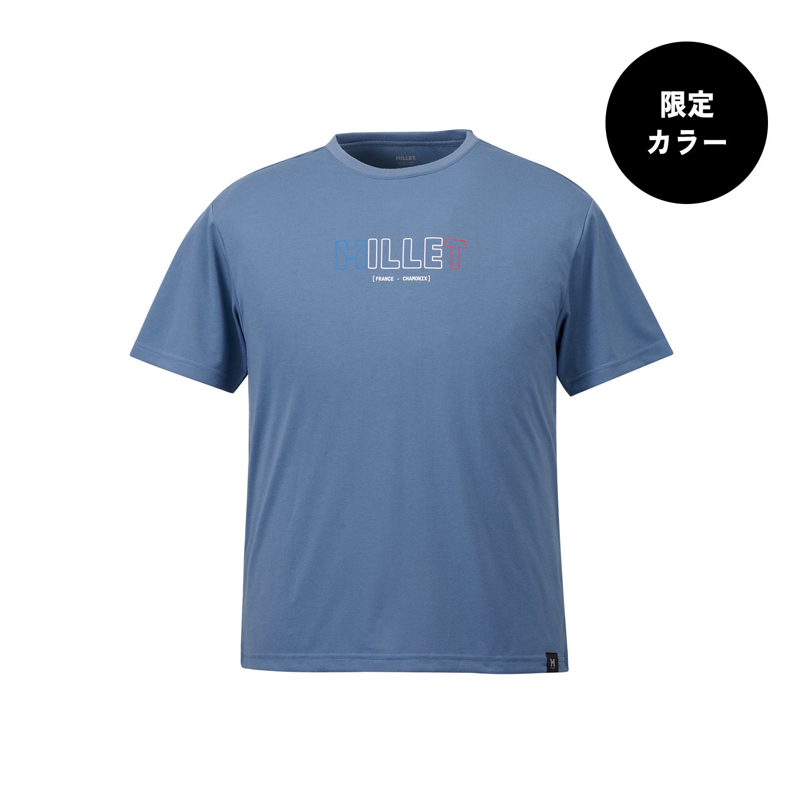 アウトライン ロゴ ショートスリーブTシャツ