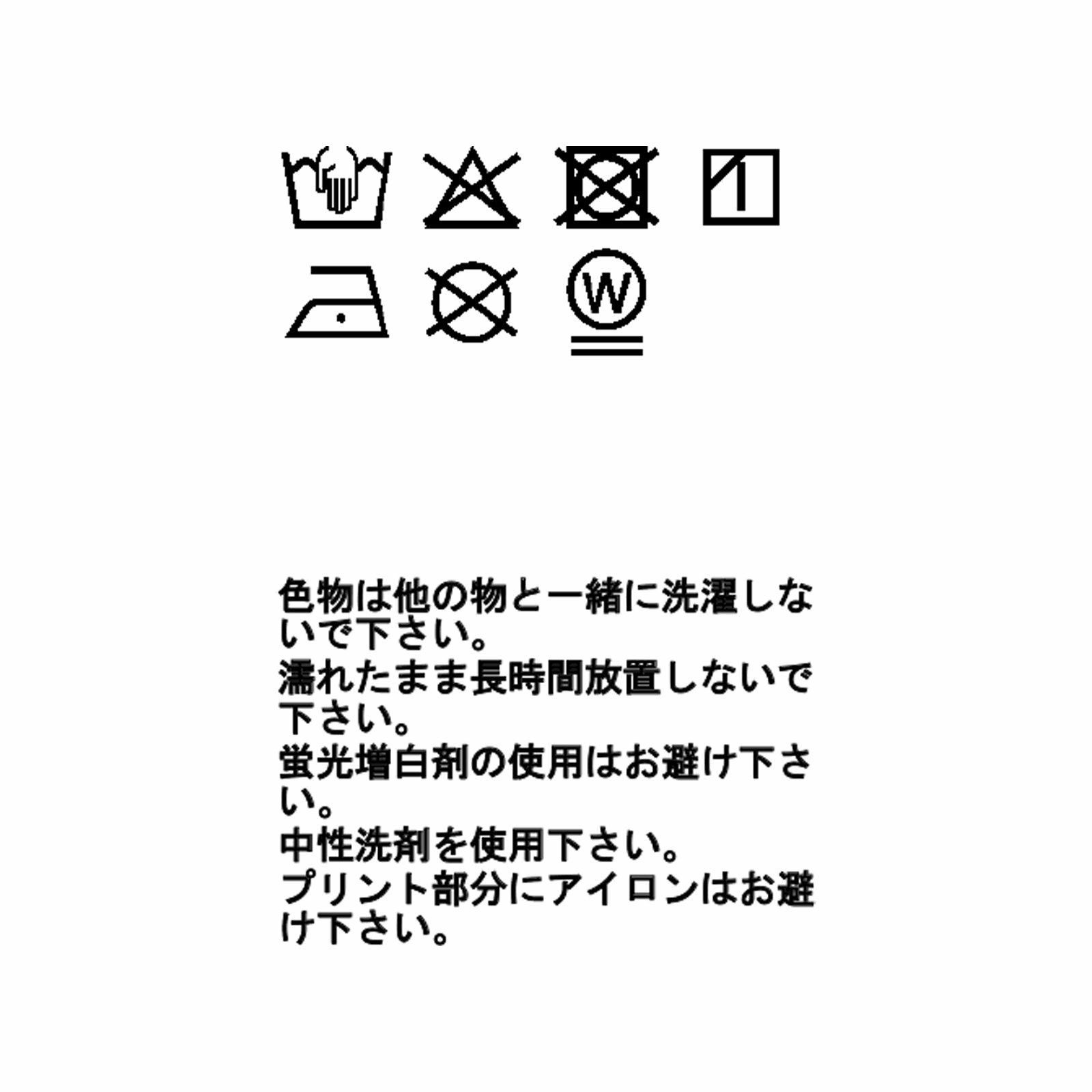 【ウィメンズ】ソル メッシュ フーディ