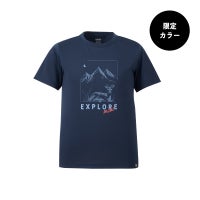 SAPHIR