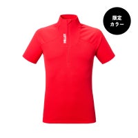 RED - ROUGE